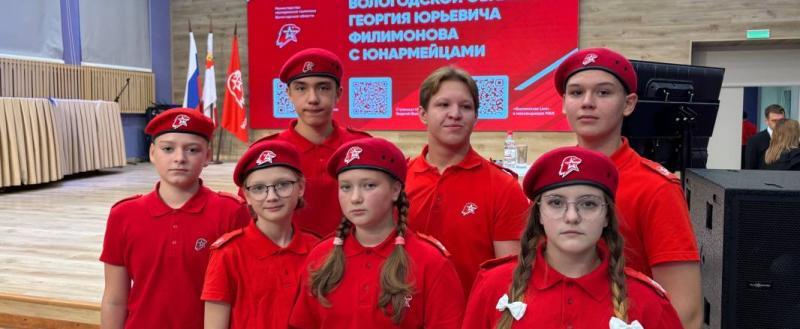 Фото пресс-службы правительства Вологодской области