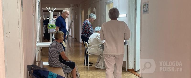 Фото Тимура Бойкова/Вологда-Поиск