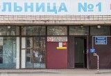 Как вовремя заметить рак молочной железы