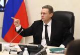 Фото пресс-службы правительства Вологодской области Фото пресс-службы правительства Вологодской области