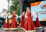 Фото пресс-службы правительства Вологодской области Фото пресс-службы правительства Вологодской области