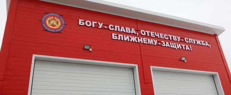 Фото пресс-службы правительства Вологодской области