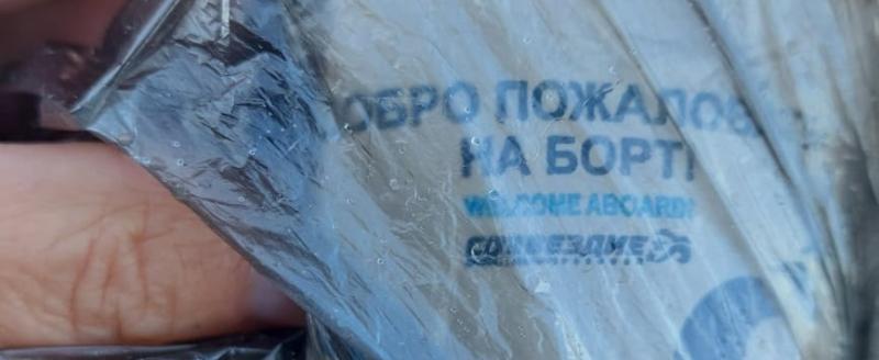 Фото социальные сети