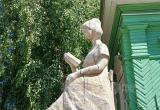 Вологда-поиск Вологда-поиск