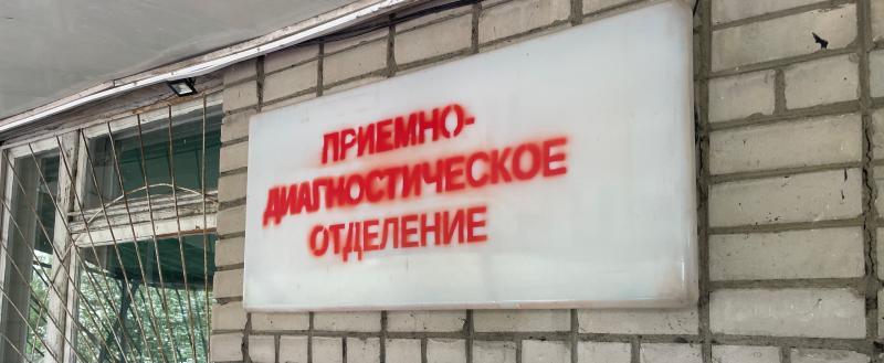 vologda-poisk.ru Вологда-Поиск
