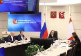 Фото пресс-службы правительства Вологодской области