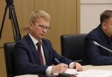 Фото пресс-службы правительства Вологодской области Фото пресс-службы правительства Вологодской области