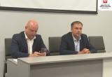 Минздрав Вологодской области ВК