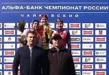 Фото: ВК Видео