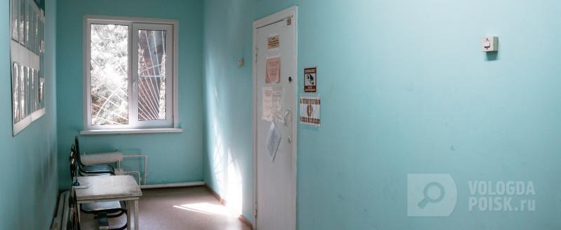 Фото Тимура Бойкова/Вологда-Поиск