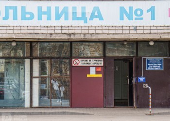 Как выявить скрытые болезни сердца