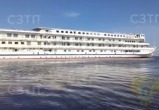 скриншот видео Северо-Западной транспортной прокуратуры скриншот видео Северо-Западной транспортной прокуратуры