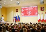 Фото пресс-службы правительства Вологодской области