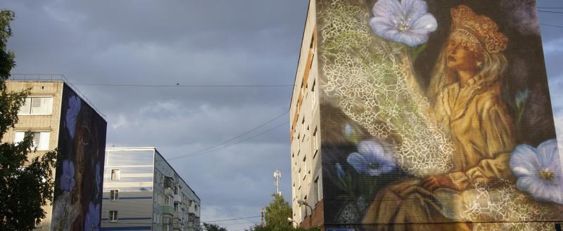 Фото Никиты Трушкова/