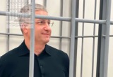 суды общей юрисдикции Москвы