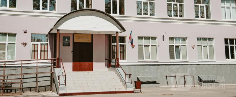 Фото Тимура Бойкова/Вологда-Поиск