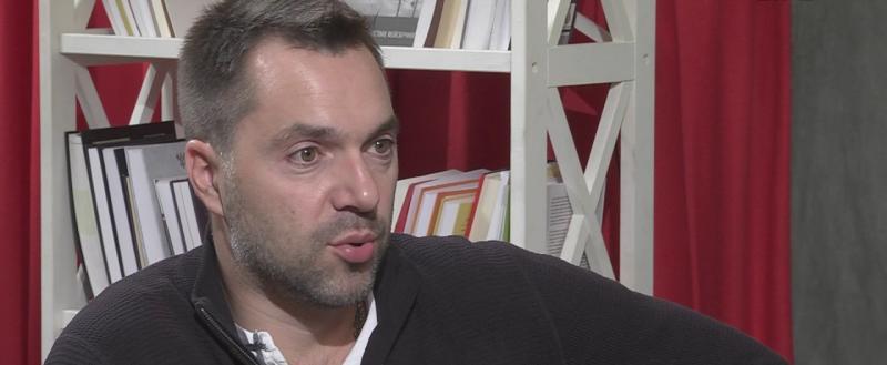 UKR Life TV