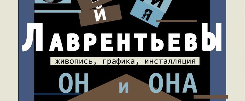 ВОКГ ВК