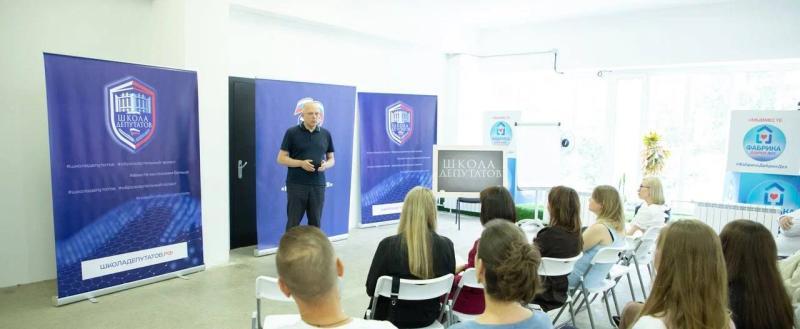 Фото пресс-службы ЗСО Вологодской области