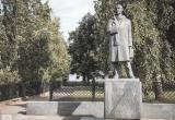 Фото Тимура Бойкова/Вологда-Поиск Фото Тимура Бойкова/Вологда-Поиск