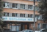 Фото Тимура Бойкова/Вологда-Поиск Фото Тимура Бойкова/Вологда-Поиск