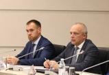 Фото пресс-службы администрации области