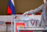 фото: Единая Россия