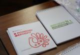 Фото пресс-службы правительства Вологодской области