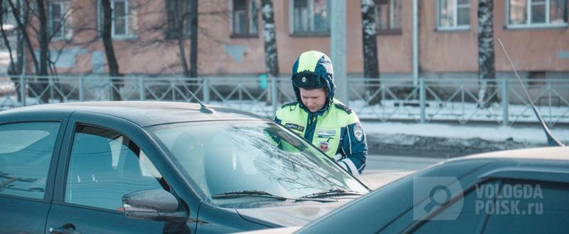 Фото Тимура Бойкова/Вологда-Поиск