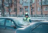 Фото Тимура Бойкова/Вологда-Поиск