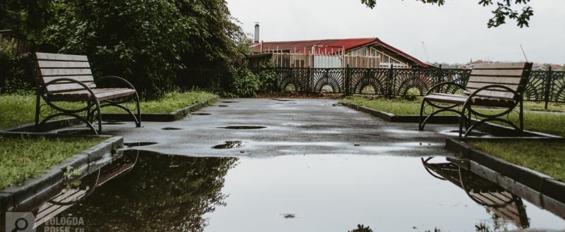 портал 