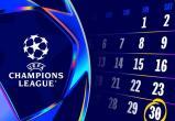 https://ru.uefa.com