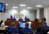 Фото: прокуратура Вологодской области