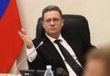 Фото пресс-службы администрации области