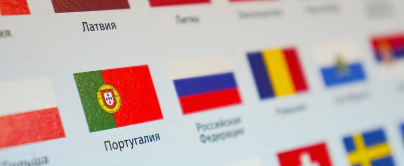 Вологда-Поиск