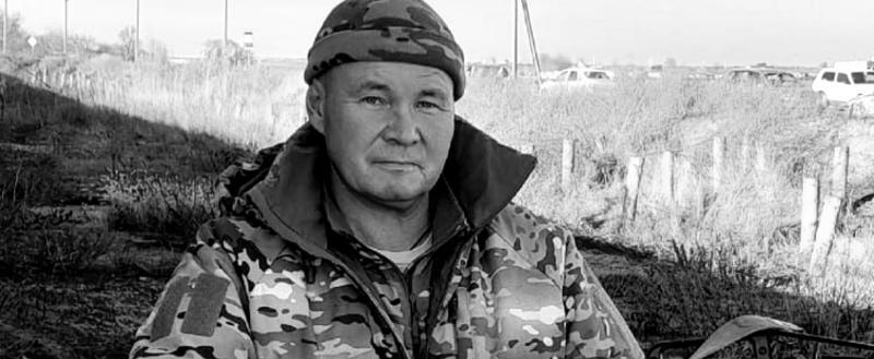 Фото газеты 