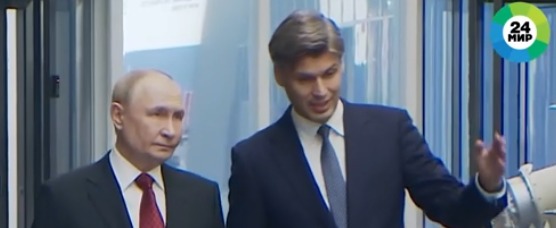 скриншот видео Мир24