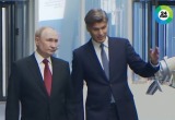 скриншот видео Мир24