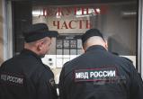 Фото Тимура Бойкова/Вологда-Поиск