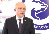 В Вологодской области 14 сентября состоялись муниципальные выборы.