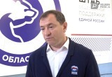 В Вологодской области в минувшие выходные прошли выборы в 7 муниципалитетах 