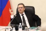 Фото пресс-службы правительства Вологодской области
