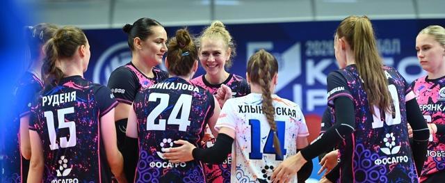 Фото: https://vk.com/chervolley