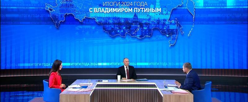 Скриншот с 