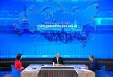 Скриншот с "Прямой линии с президентом России"