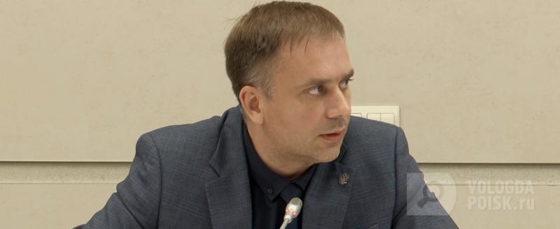 vologda-poisk.ru Вологда-Поиск