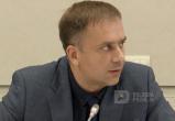 Вологда-Поиск