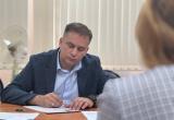 минздрав Вологодской области ТГ