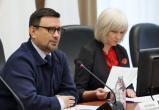 сайт правительства Вологодской области