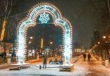 Фото Тимура Бойкова/Вологда-Поиск